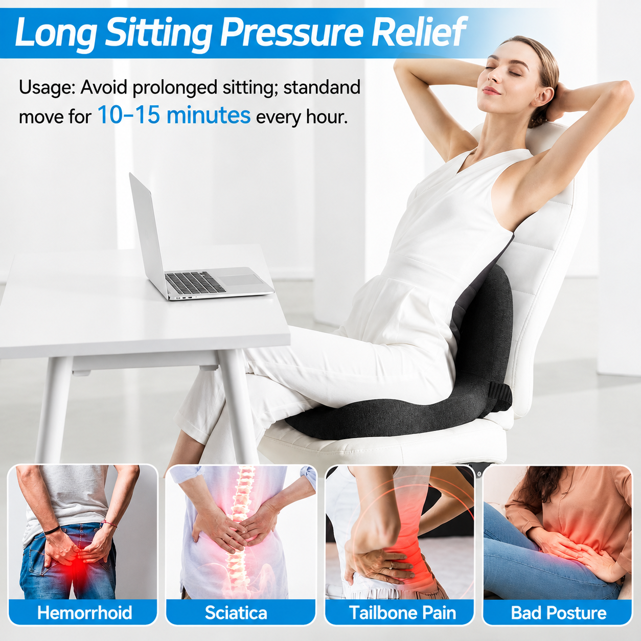 Non Slip Memory Foam Chair Pad